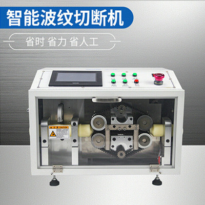 廠家為你解析切斷機(jī)的潤化工作！