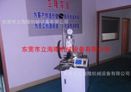  【全自動端子壓著機】不知道它的功能，還不進